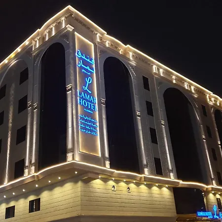 Layali Lamar Hotel-3