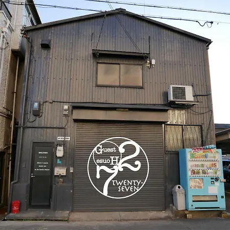 Guest House Twenty-Seven 27-2