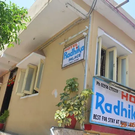Radhika Palace-3