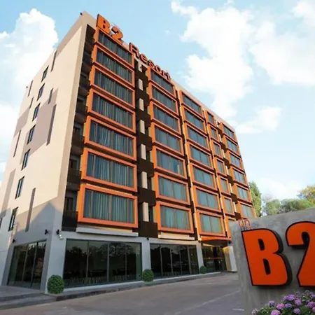 B2 Udon Thani Boutique And Budget Hotel-2