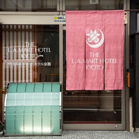 The L.A. Mart Hotel Kyoto-2