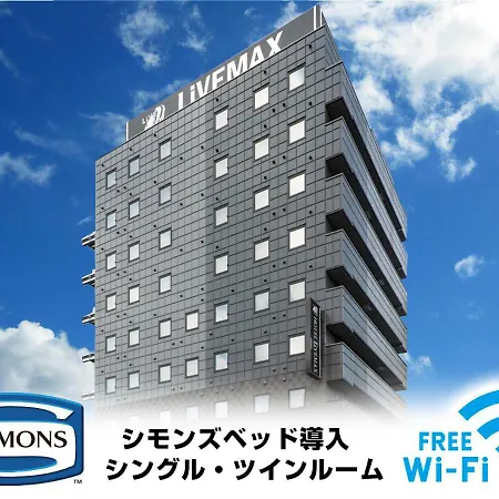Hotel Livemax Okayama-2
