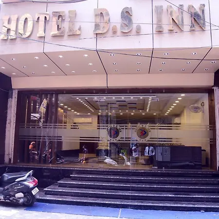 Hotel D S Inn-3