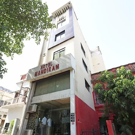 Hotel Mandiram-3