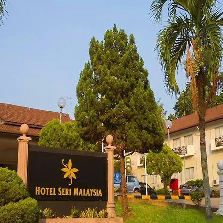Hotel Seri Malaysia Port Dickson-2
