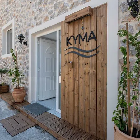 Kyma Rooms & Suites-3