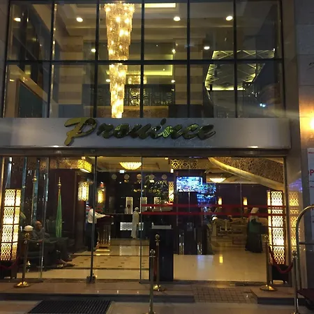 Province Al Sham Hotel-3