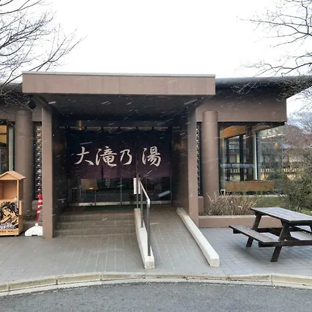Oyado Zen-2