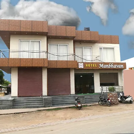 Hotel Manbhavan-3