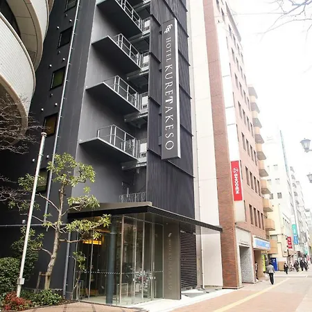 Hotel Kuretakeso Hiroshima Otemachi-3