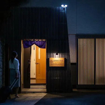 宿坊 正伝寺 Temple Hotel Shoden-Ji-2