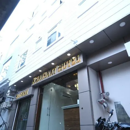Kkainaat Hotel-3