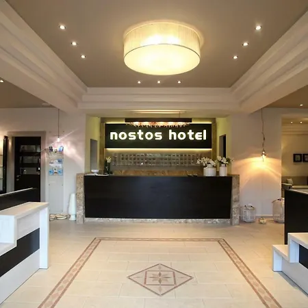 Nostos Hotel-2