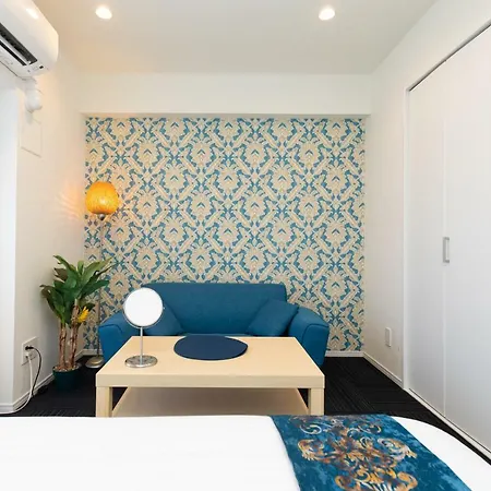 Guest House One More Heart At Tsukiji 1-3