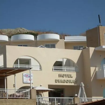Diagoras Club-3