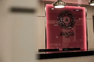 Avada Hotel-2