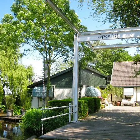 B&B Spoelhof-3