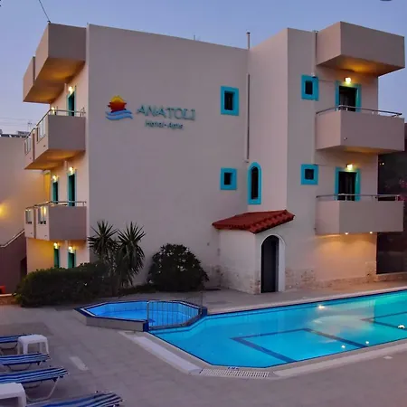 Hotel Anatoli Apartments-2