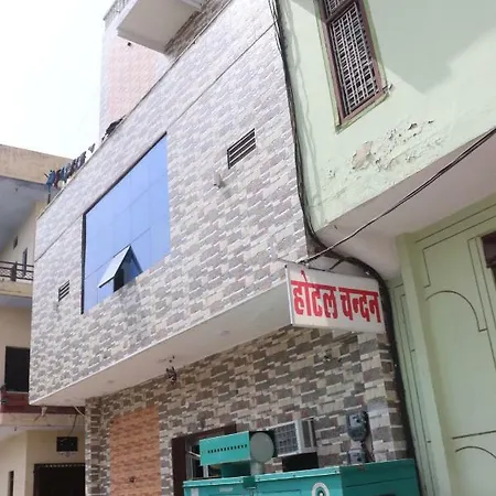 Hotel Chandan-3