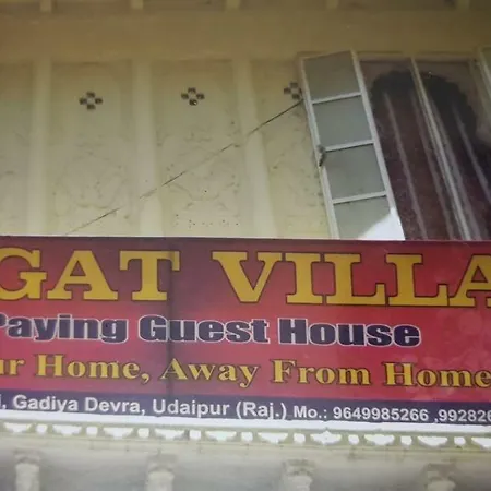 Jagat Villa Guest House-2
