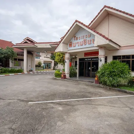 โรงแรม พิมาน อินท์-3