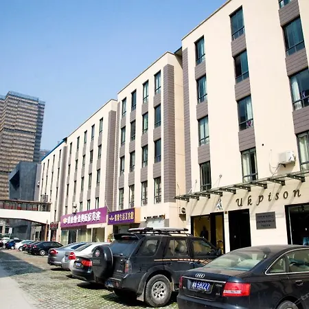 Xixili Hotel-2