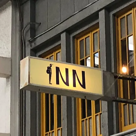 Onomichi Guest House Anago-No-Nedoko-2