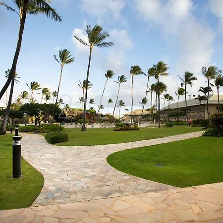 2417 At Oceanfront Resort Lihue Kauai Beach Drive Private Condo-2