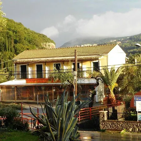 Anemona Studios-2