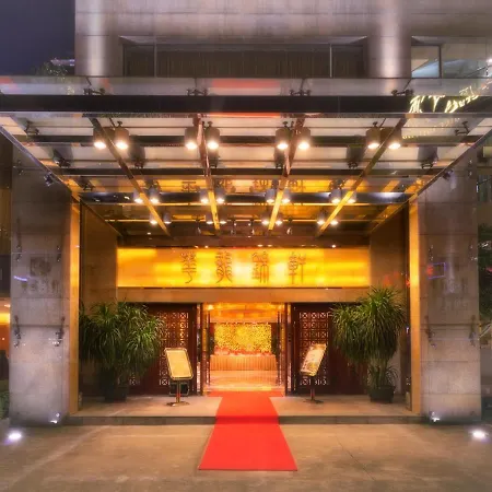 Landmark International Hotel Science City-3