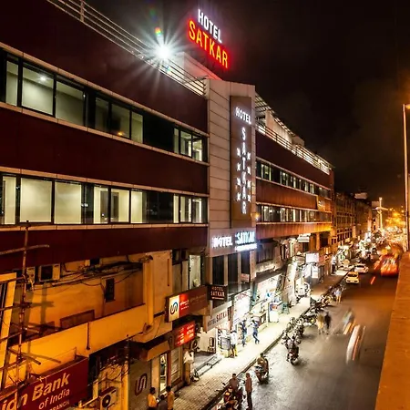 Hotel Satkar-2