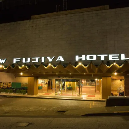Atami New Fujiya Hotel-3