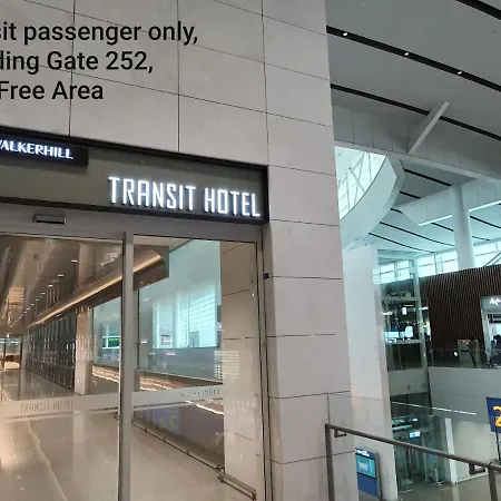 Terminal 2 Transit Hotel Incheon Airport-2