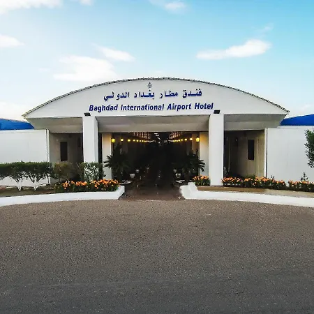 Baghdad Intl. Airport Hotel-2