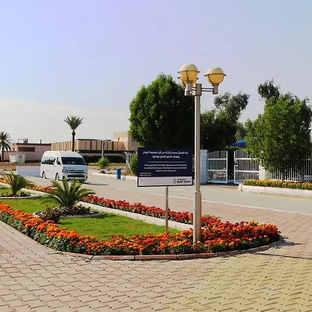 Baghdad Intl. Airport Hotel-2