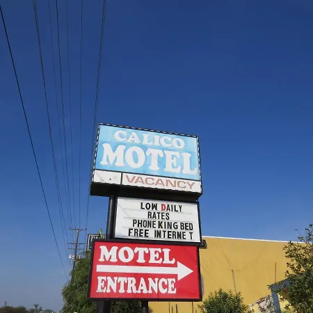 Calico Motel-3