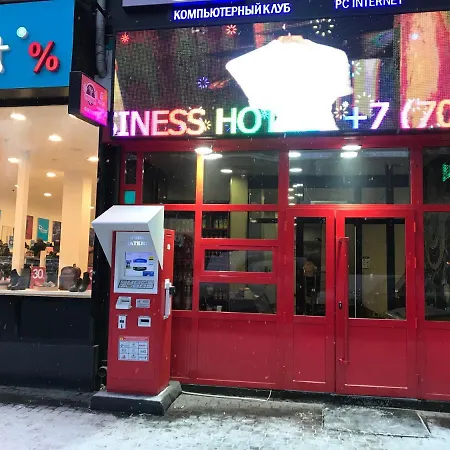 Altai Business Hotel-3