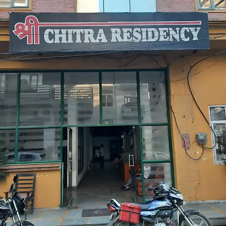 Chitra Residency-2