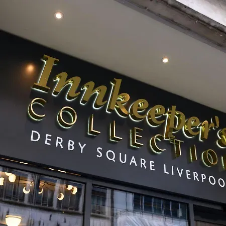 All Bar One By Innkeeper'S Collection-2