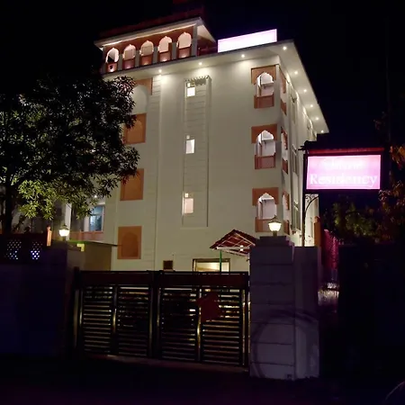 Hotel Triveni Residency-3