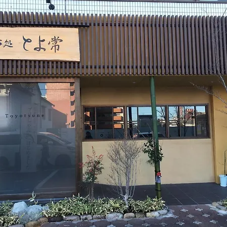 Beppu Rikyu-2