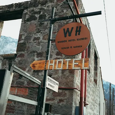 Wooden Hotel Kazbegi-2