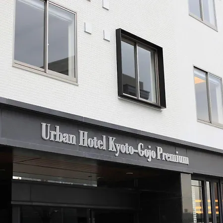 Urban Hotel Kyoto Gojo Premium-2