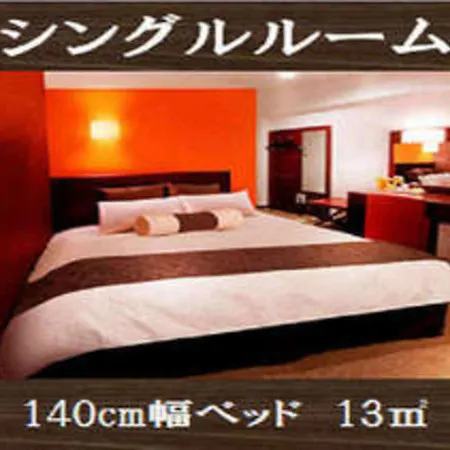 Kuretake-Inn Yaizuekimae-2