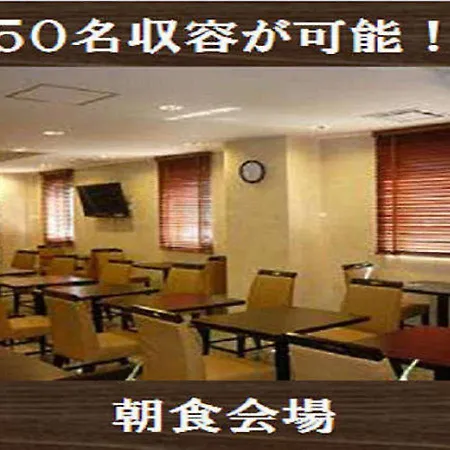 Kuretake-Inn Yaizuekimae-3