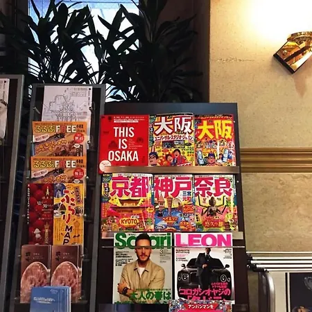 Nisshin Namba Inn-3