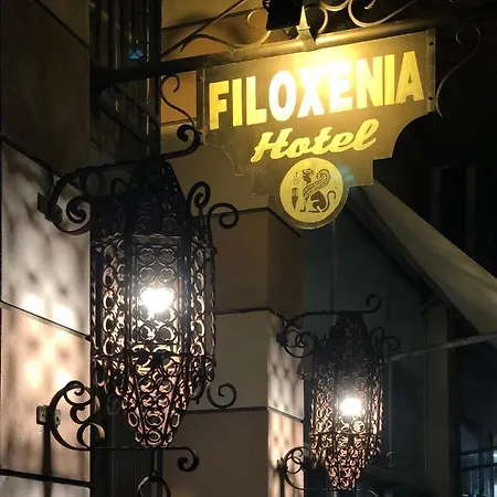 Filoxenia Hotel-3