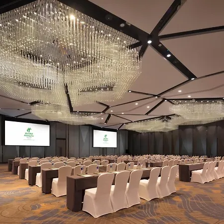 Holiday Inn Hangzhou Airport Zone By Ihg-2