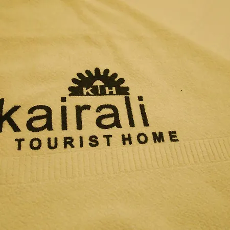 Kairali Tourist Home-3