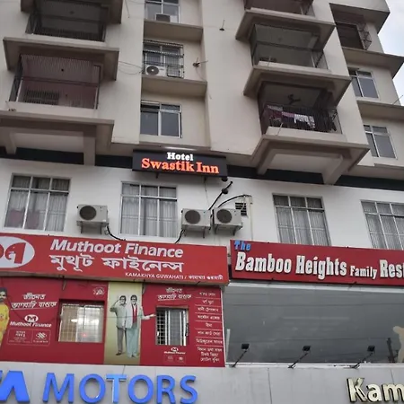 Swastik Inn-3